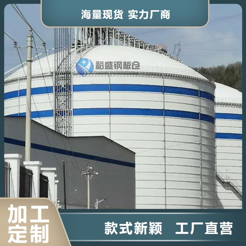 大型钢板库质量可靠