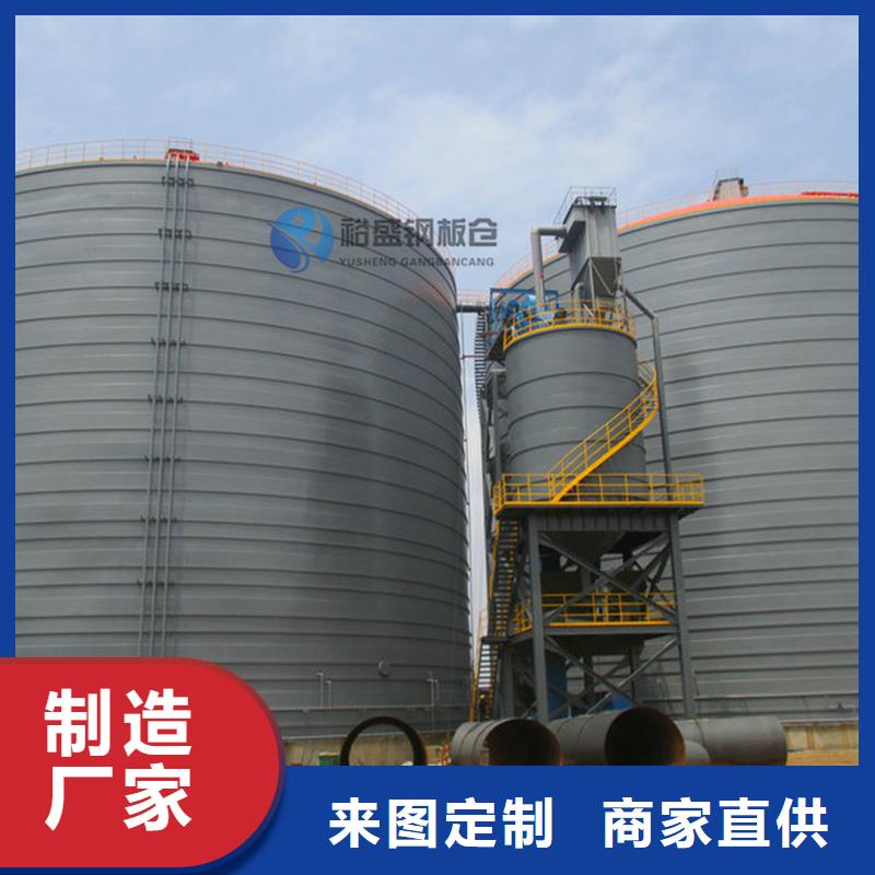 钢板仓镀锌螺旋钢板仓供您所需