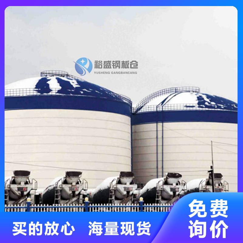 螺旋卷板仓质保时间长