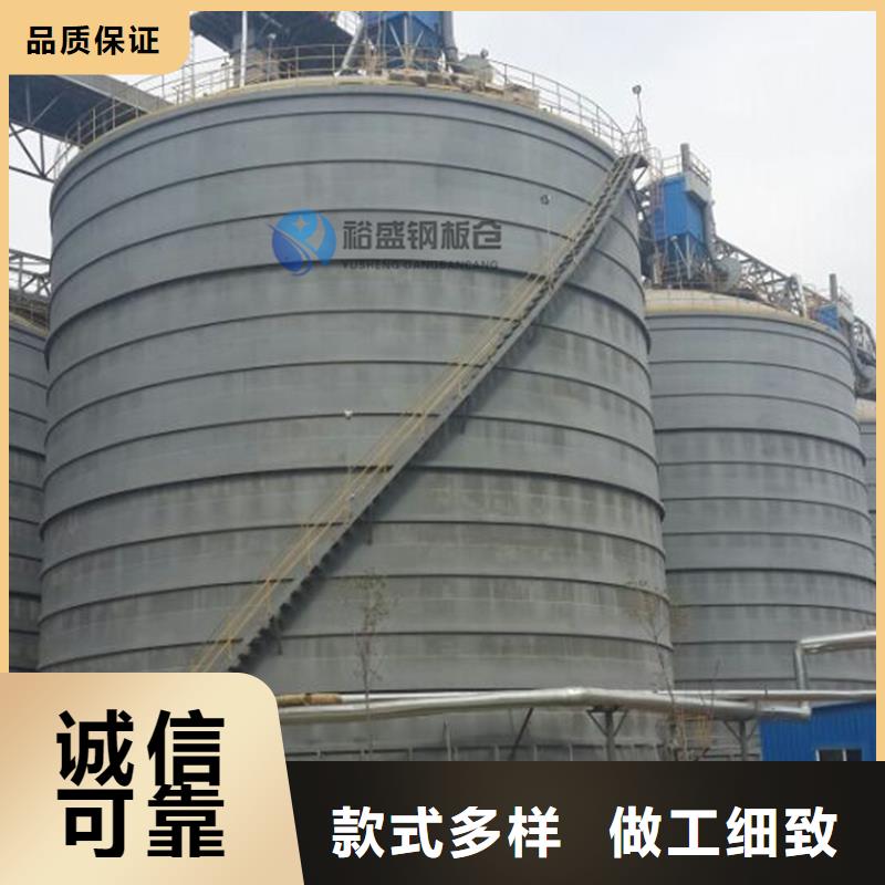 【钢板仓镀锌钢板仓优选原材】