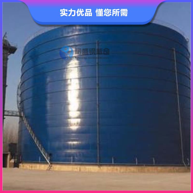 找存储钢板仓-实体厂家可定制