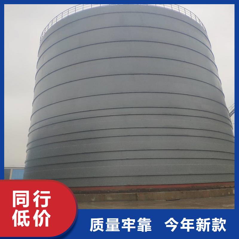 专业销售镀锌装配式粮仓圆筒仓-保量