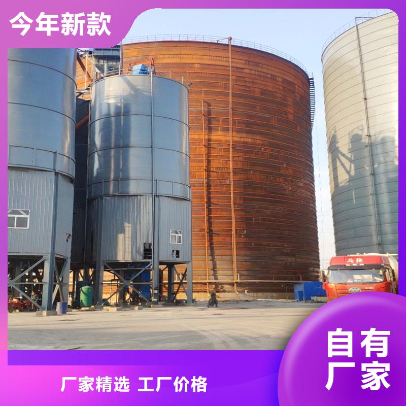 骨料仓可来电定制-质量可靠