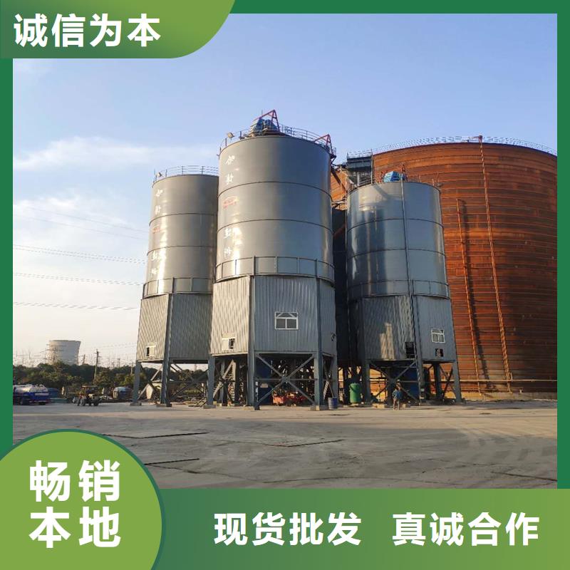 石油焦钢板仓_量大从优