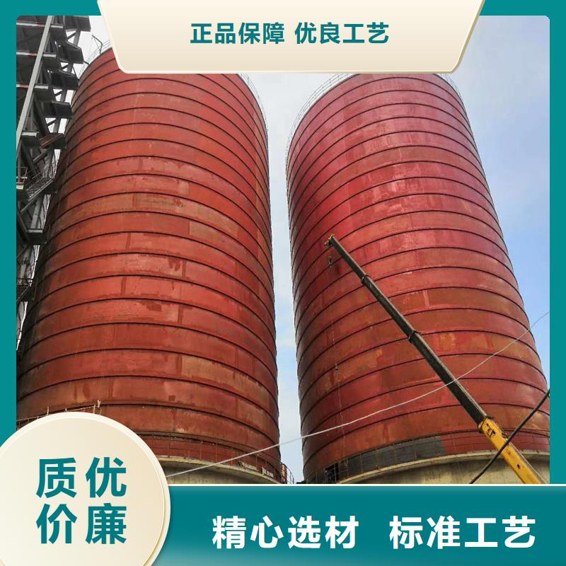 质量好的储粮用钢板仓大型厂家