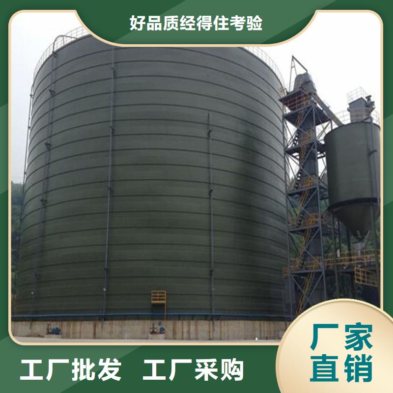 大型钢板仓质量可靠的厂家