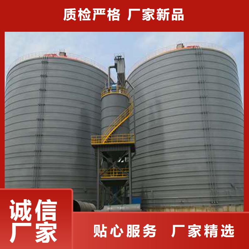 大型粉煤灰钢板仓-大型粉煤灰钢板仓货比三家