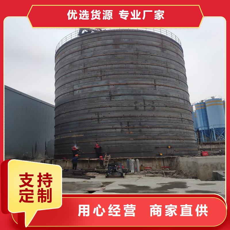 焊接钢板库可靠满意