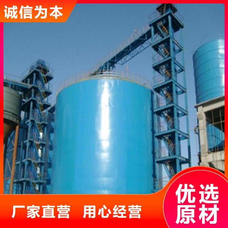 大型钢板仓厂家-0元拿样