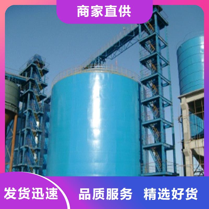 重信誉钢板仓建造厂商