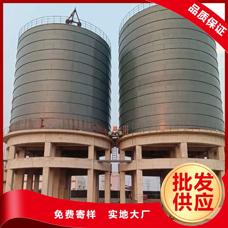 卖矿粉钢板仓的基地
