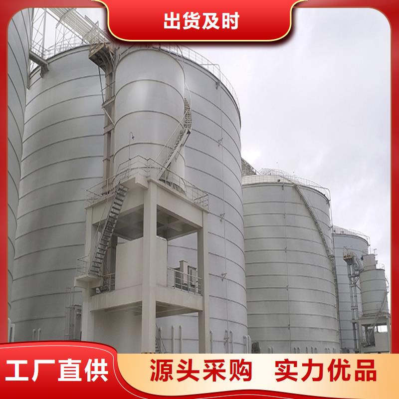 大型物料钢板库-本地厂家