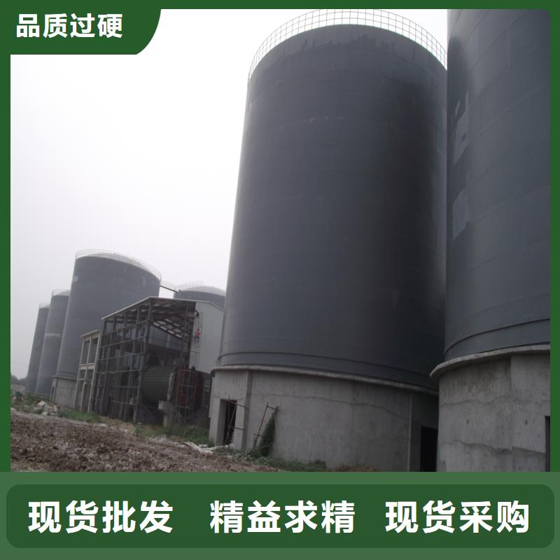 #装配式钢板仓存储仓#-全国直销