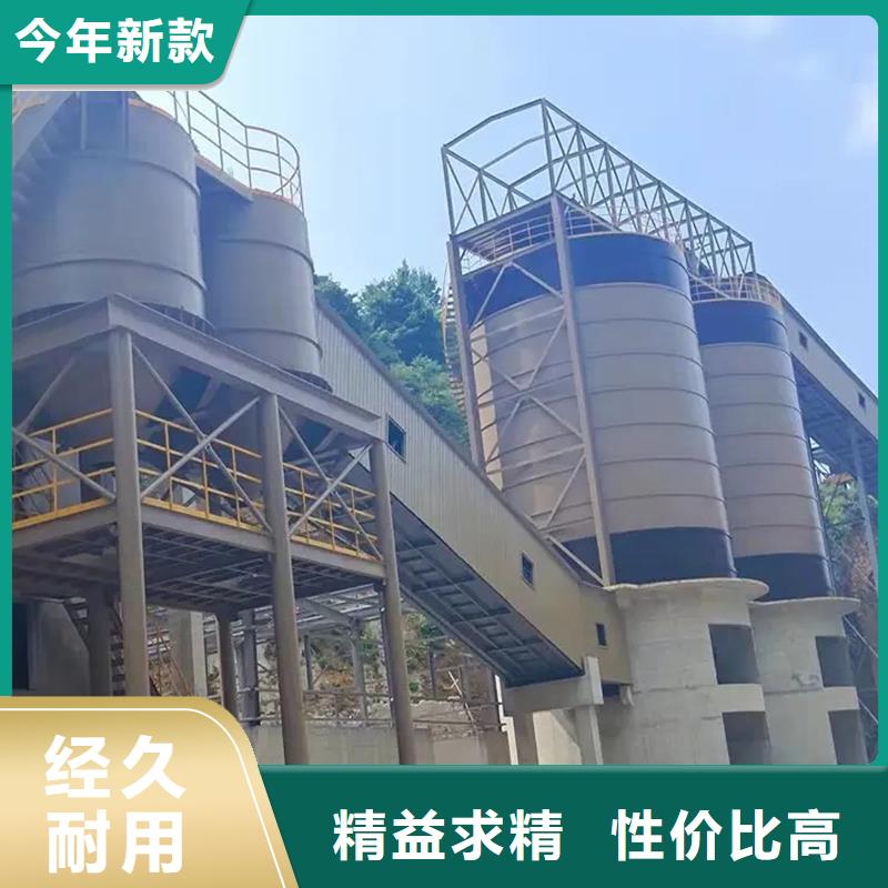 水泥钢板库-水泥钢板库基地