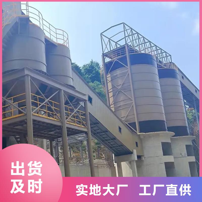 重信誉钢板仓建造厂商