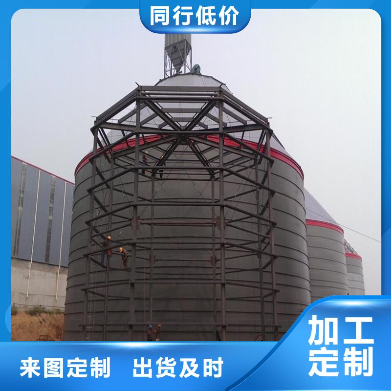 2025专业定制#水泥仓公司#欢迎咨询