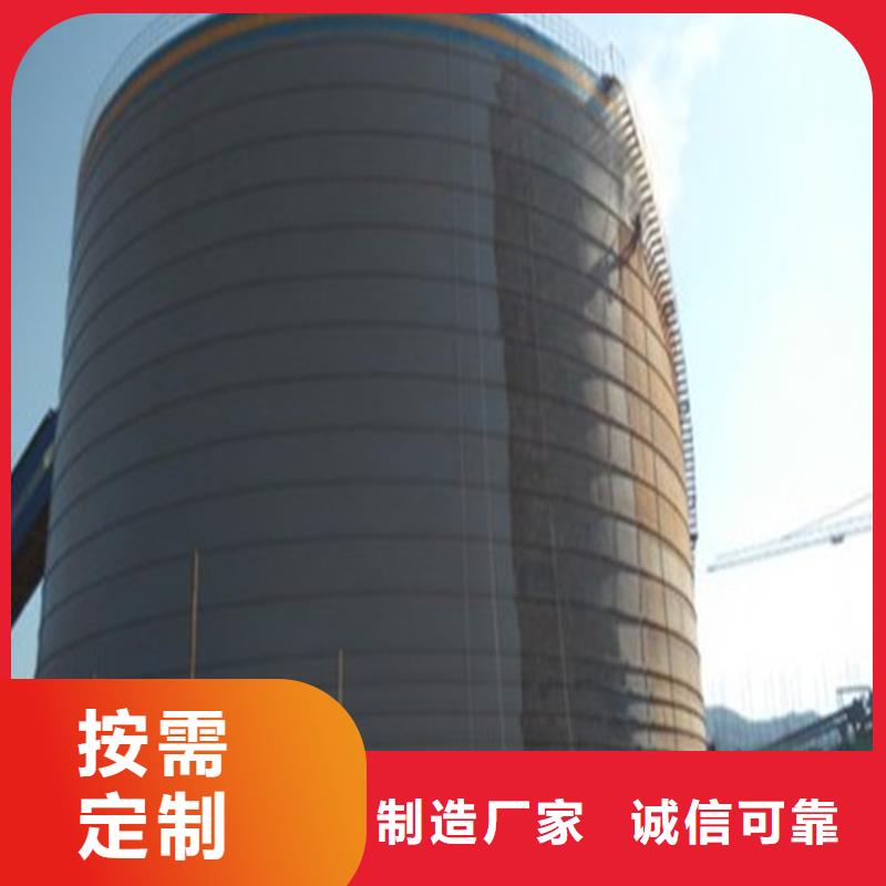 屯昌县粉煤灰库钢板仓设备价格