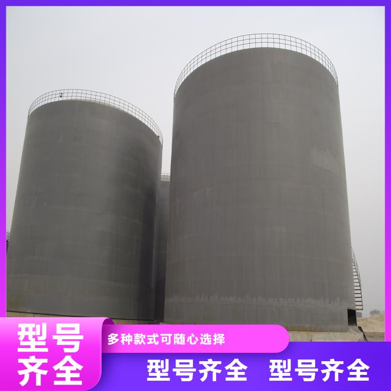 兰炭仓设计制作