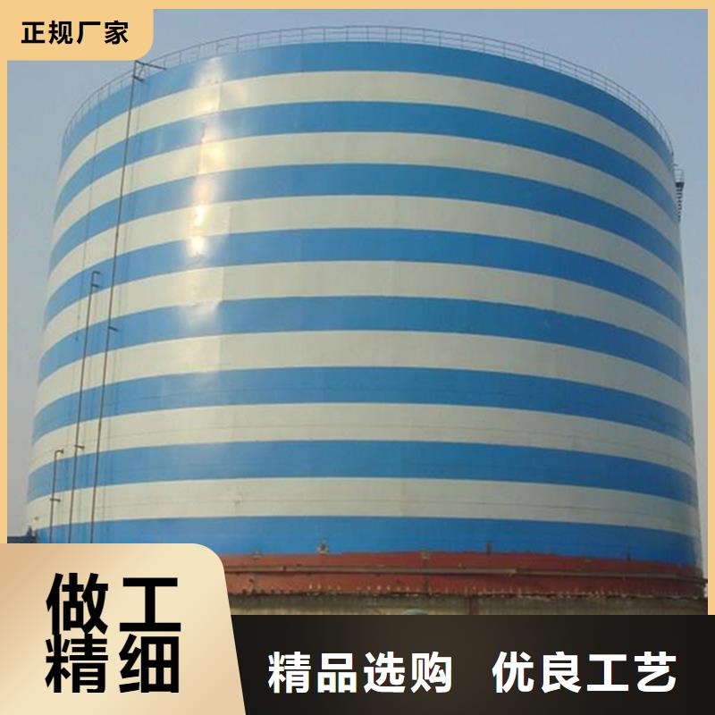 筒仓式钢板仓特点