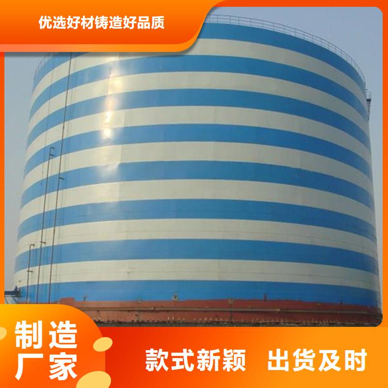 大型粉煤灰钢板仓-大型粉煤灰钢板仓货比三家