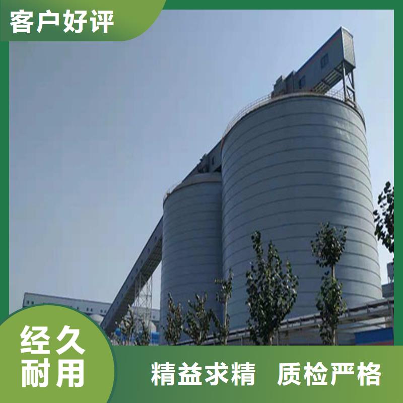 矿渣微粉钢板仓工艺先进