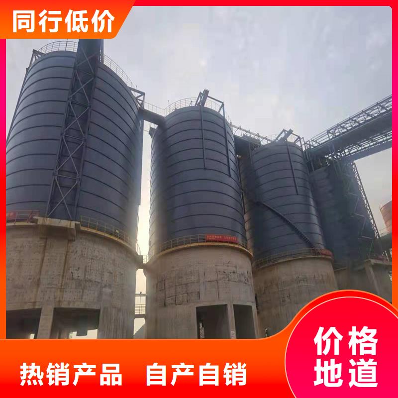 钢板仓正规厂家生产