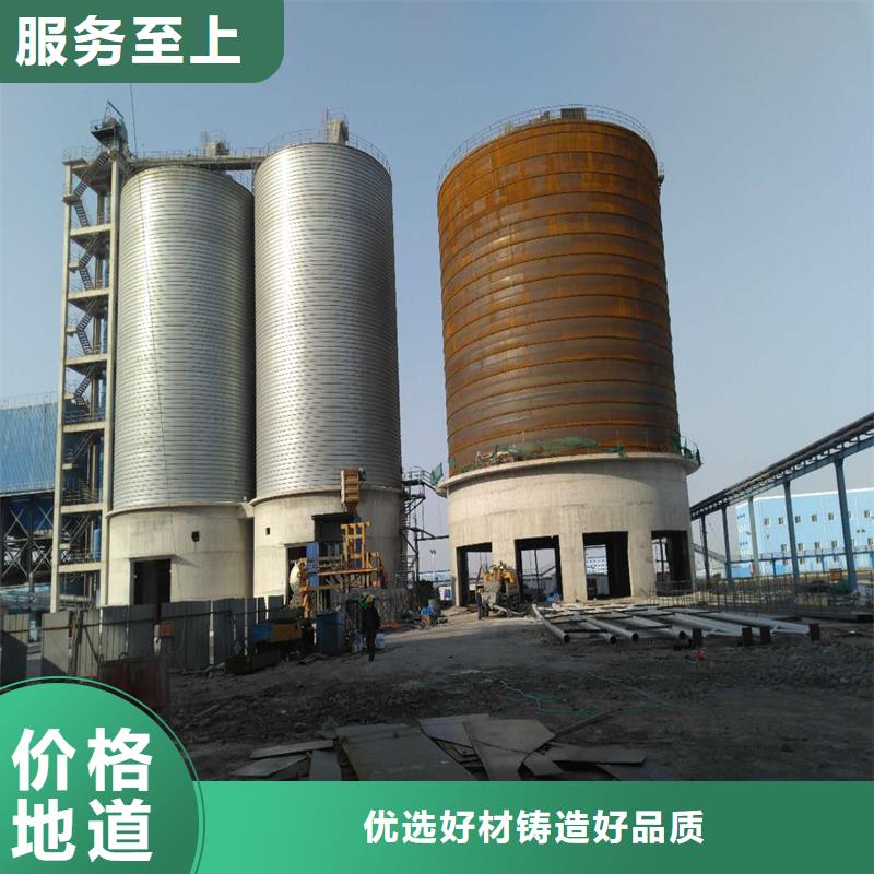 优选：耐磨钢板仓企业