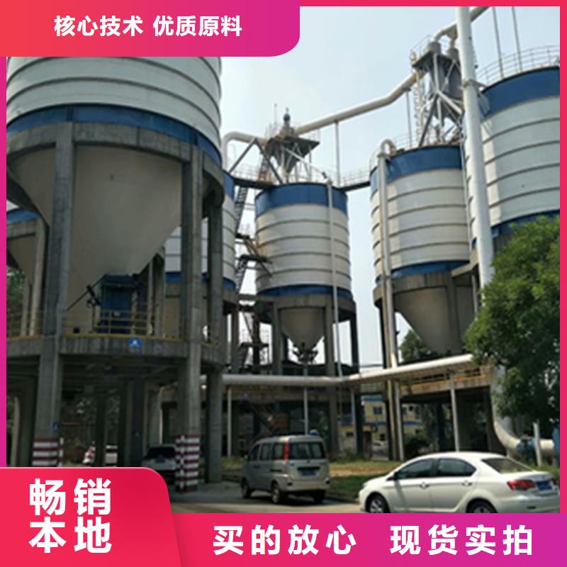 粉煤灰库工期短厂家