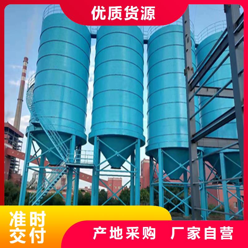 镀锌装配式粮仓圆筒仓优质供应商