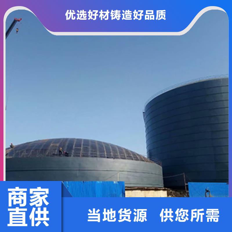 钢板库容量质量好价格优