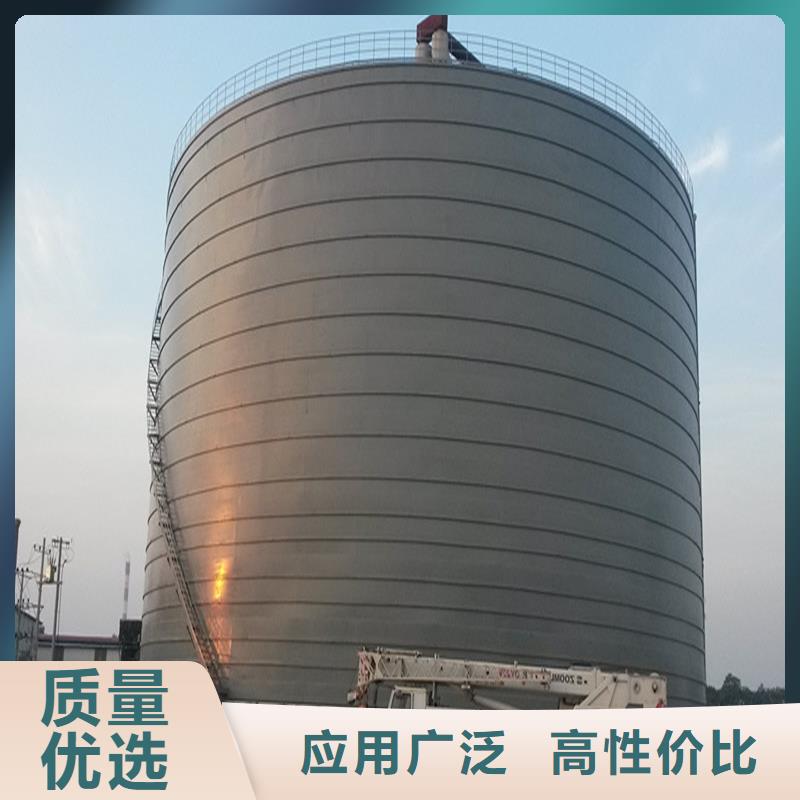 可定制的散装钢板库生产厂家