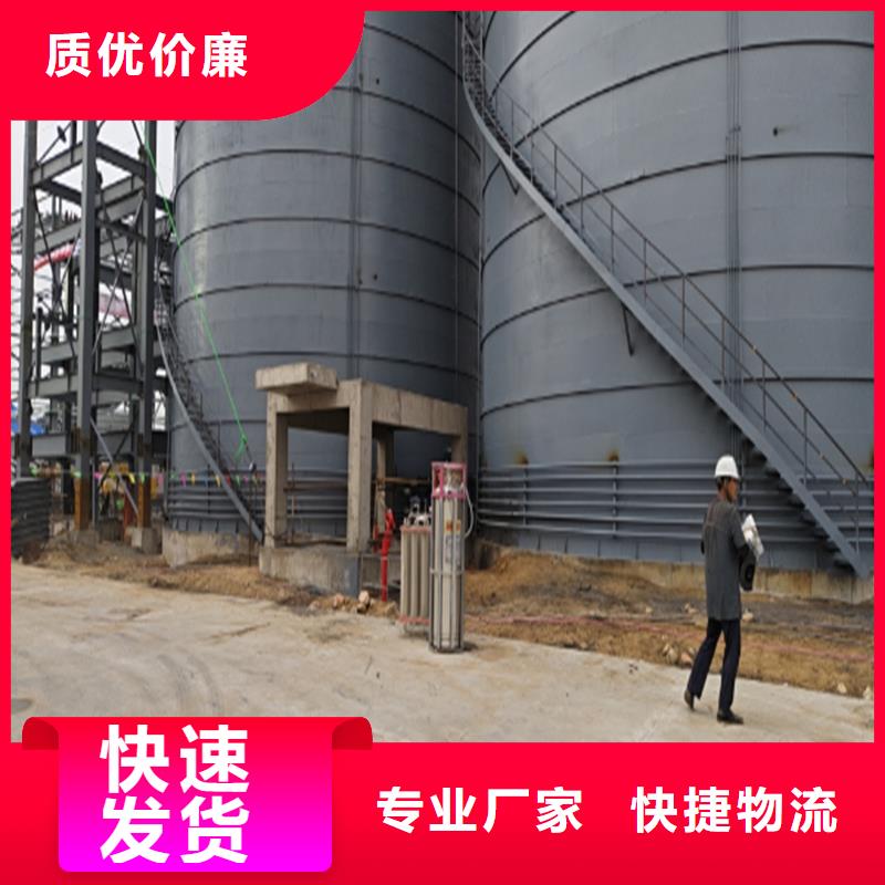 规格齐全的矿粉钢板仓基地
