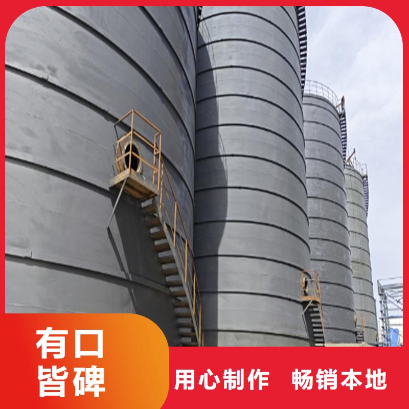 钢板仓规格齐全
