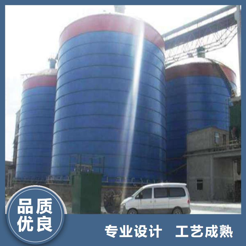 水泥库设计厂家
