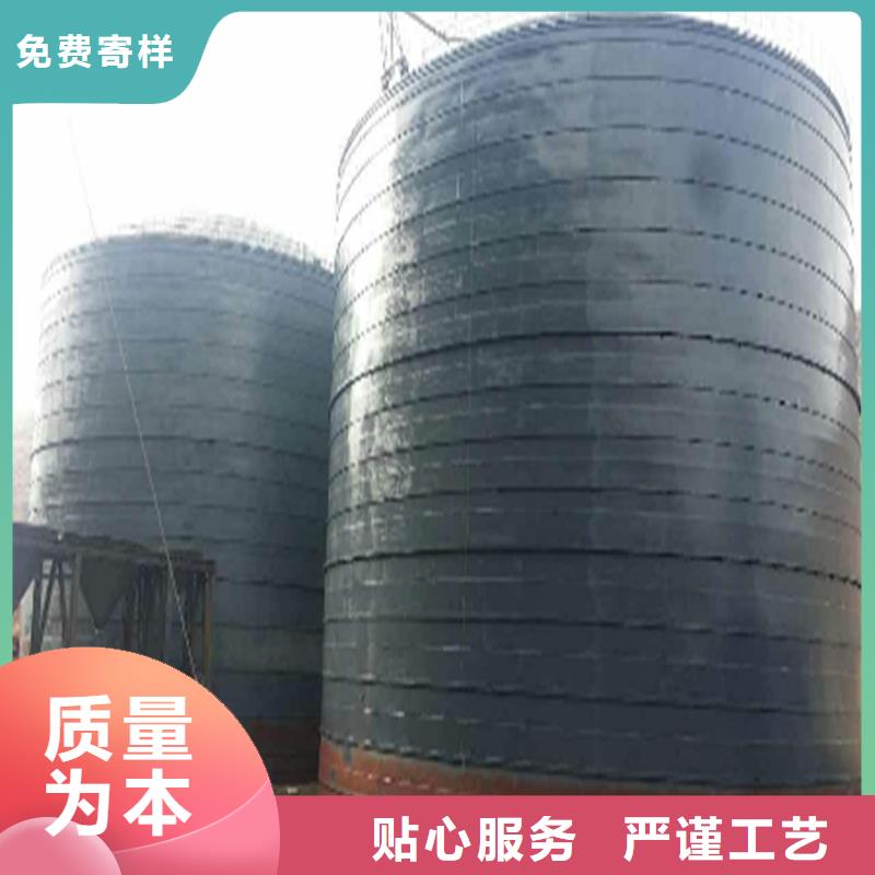 锥底装配式粮仓钢板仓供应厂家