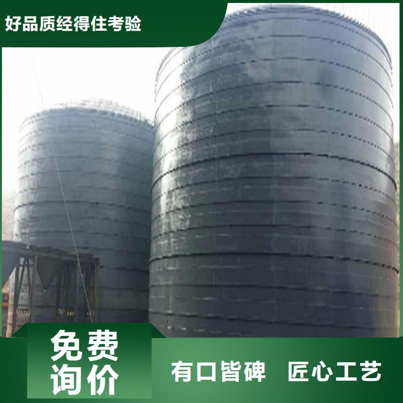 粮食仓库体报价