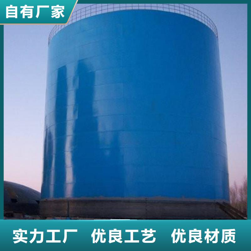 骨料库让利批发