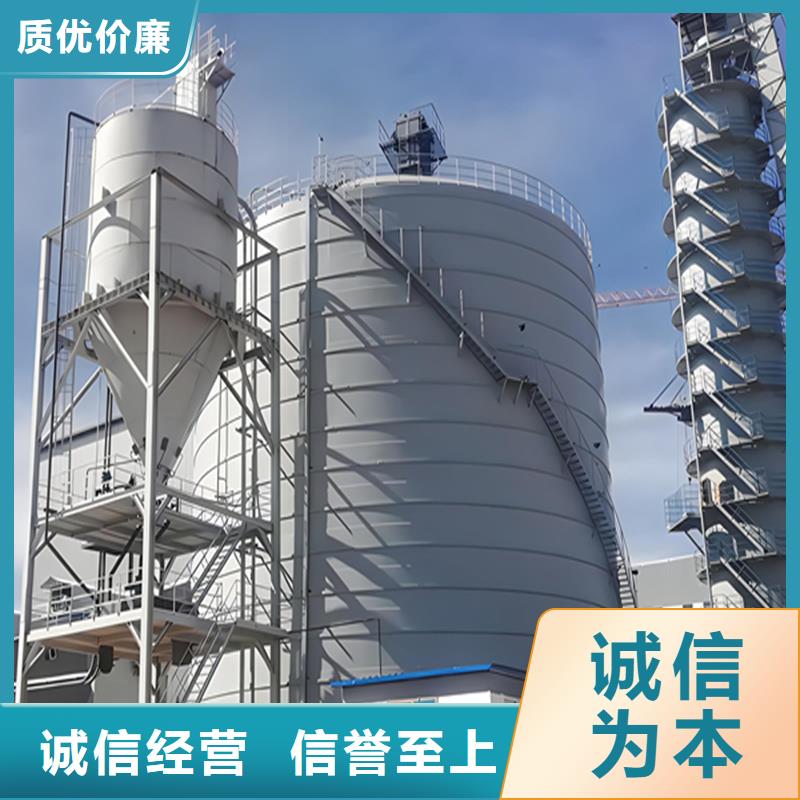 性价比高的钢板仓存储设备基地