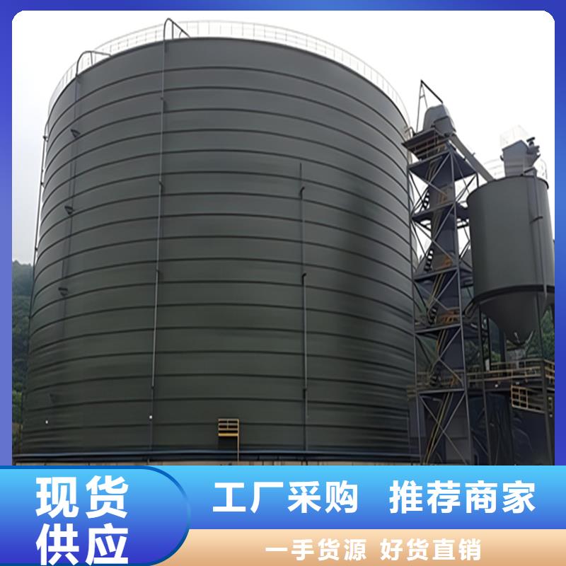 批发钢板库