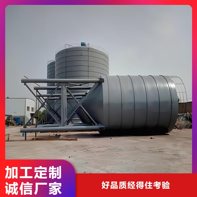 价格低的粉煤灰钢板仓供应商