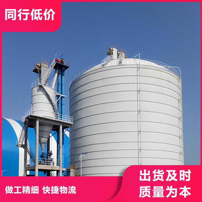 兰炭钢板仓施工