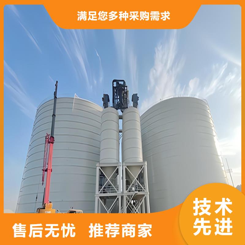 粉煤灰钢板库本地批发