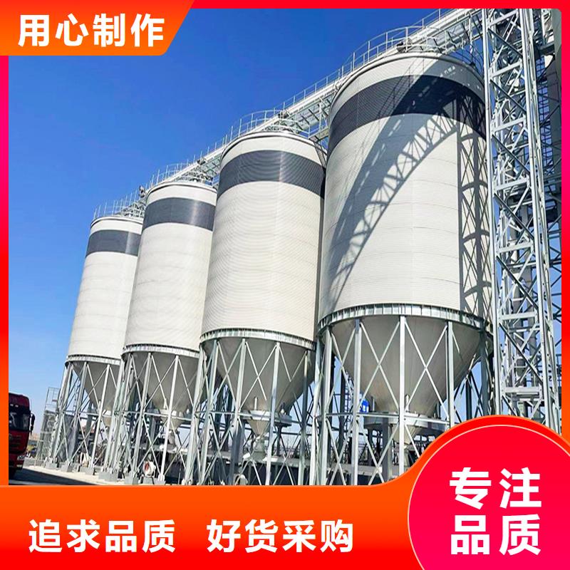 附近5000吨钢板仓厂家