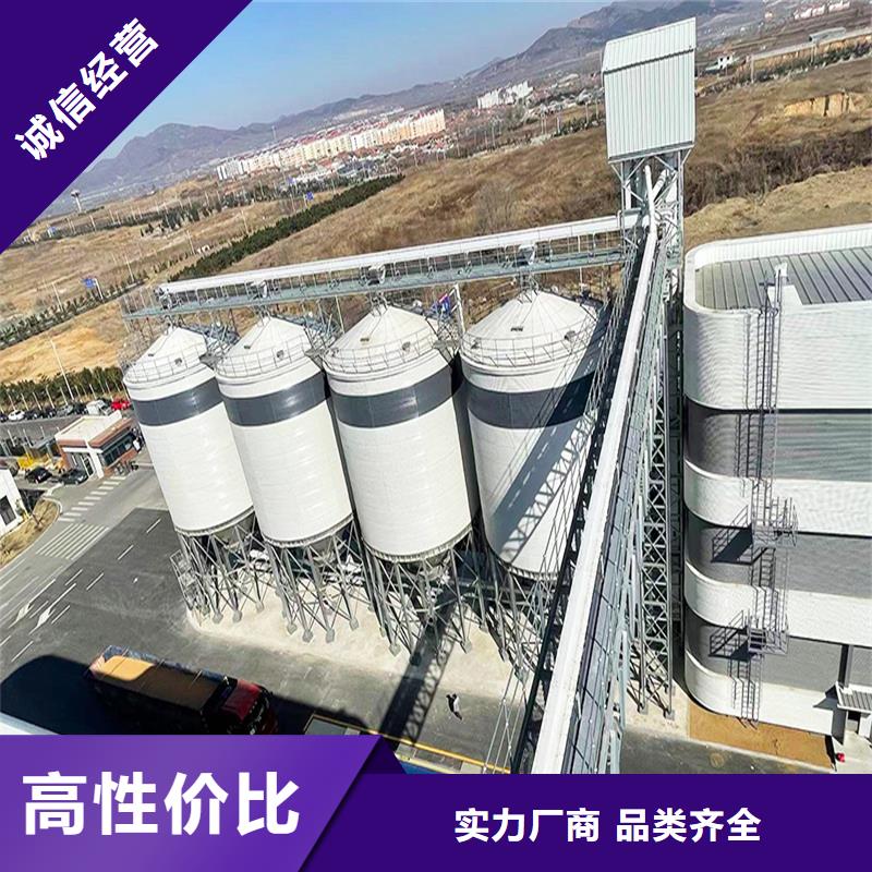 水泥钢板库-水泥钢板库基地