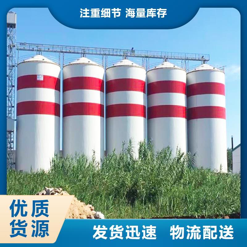 大豆钢板仓-大豆钢板仓高性价比
