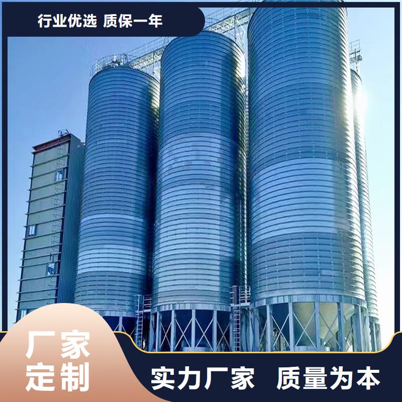 可靠的熟料钢板库生产厂家