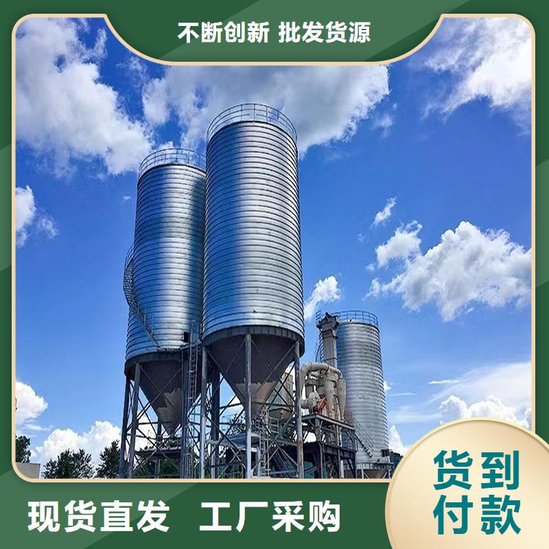 可定制的散装钢板库生产厂家