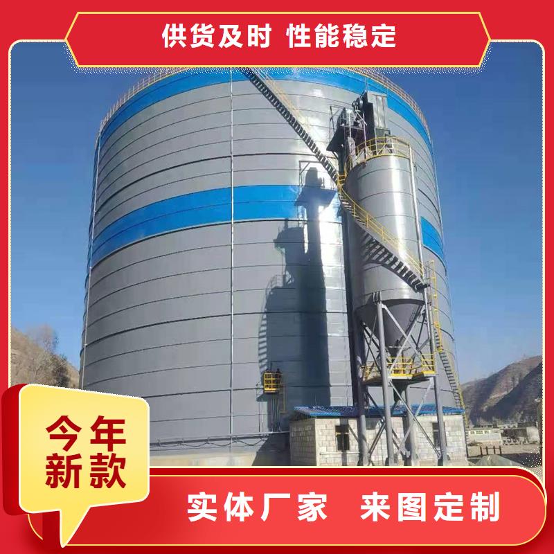 性价比高的饲料装配式钢板仓经销商
