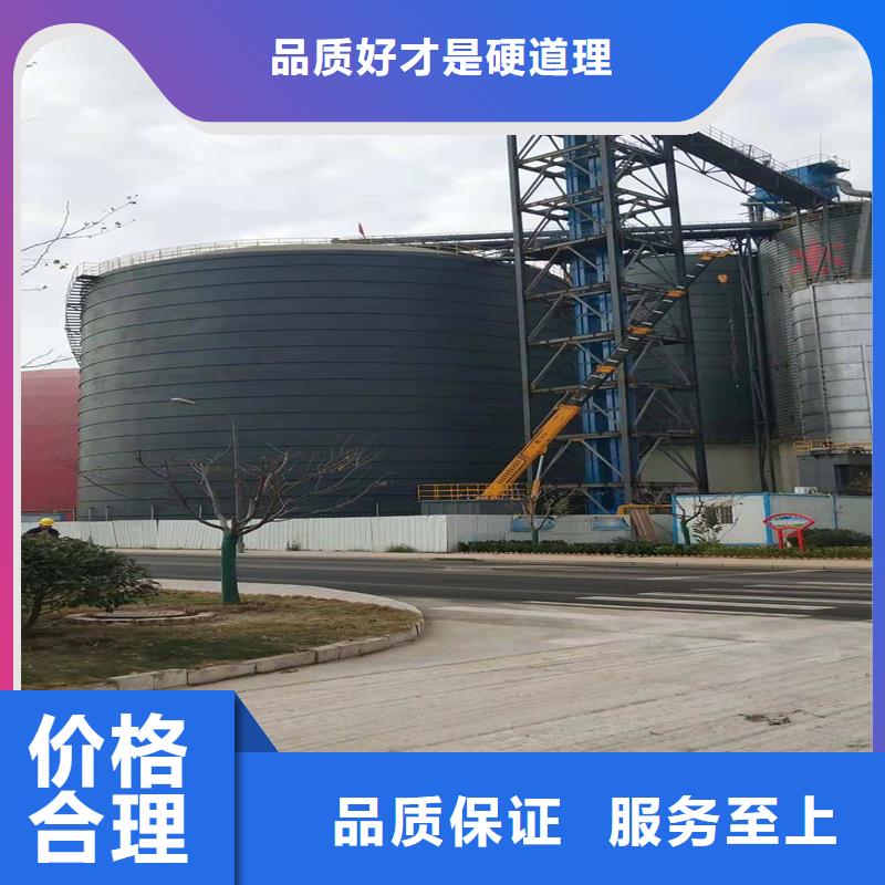 砂石骨料钢板仓厂家现货定做