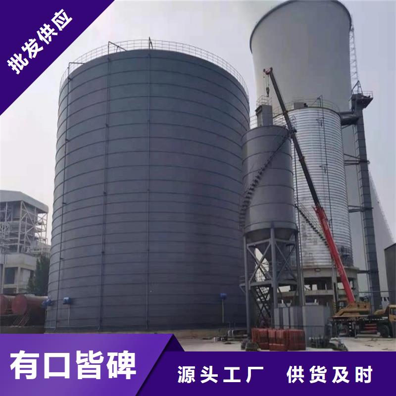 ：石油焦钢板仓生产厂家